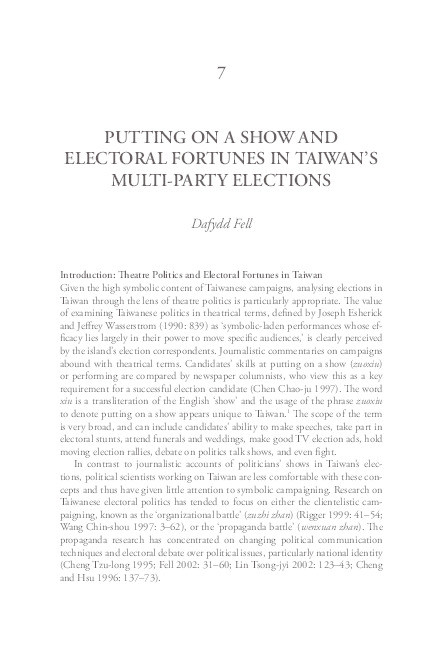 Putting on a Show and Electoral Fortunes in Taiwan's Multi-Party Elections Thumbnail