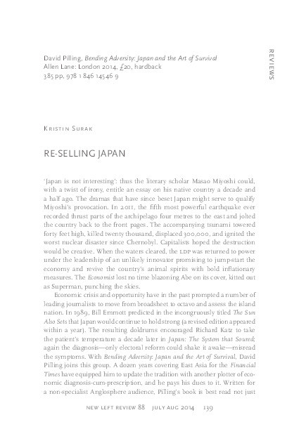Re-Selling Japan Thumbnail