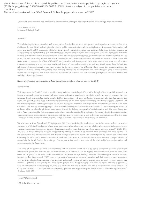 Arab news sources and practices in times of crisis: challenges and opportunities for sociology of news research Thumbnail