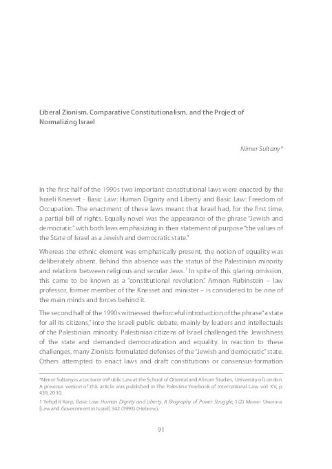 Liberal Zionism, Comparative Constitutionalism, and the Project of Normalizing Israel Thumbnail