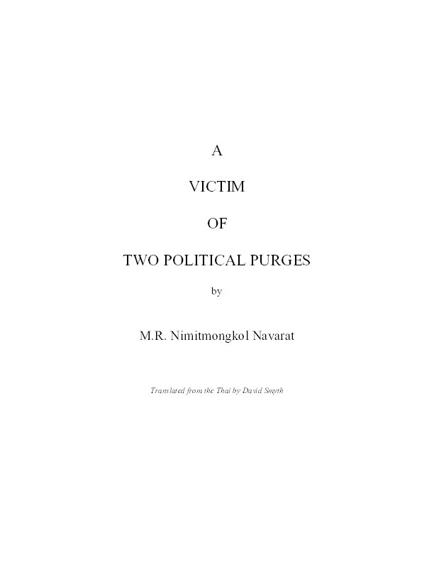 A victim of two political purges Thumbnail
