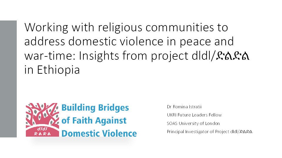 Working with religious communities to  address domestic violence in peace and war-time: Insights from project dldl/ድልድል in Ethiopia Thumbnail