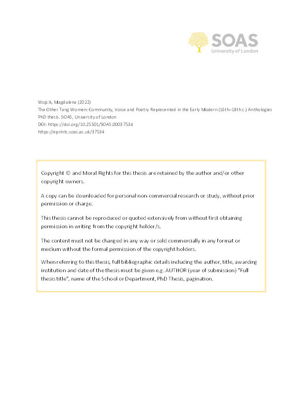 The Other Tang Women: Community, Voice and Poetry Represented in the Early Modern (16th–18th c.) Anthologies Thumbnail