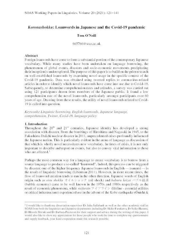 Koronashokku: Loanwords in Japanese and the Covid-19 pandemic Thumbnail