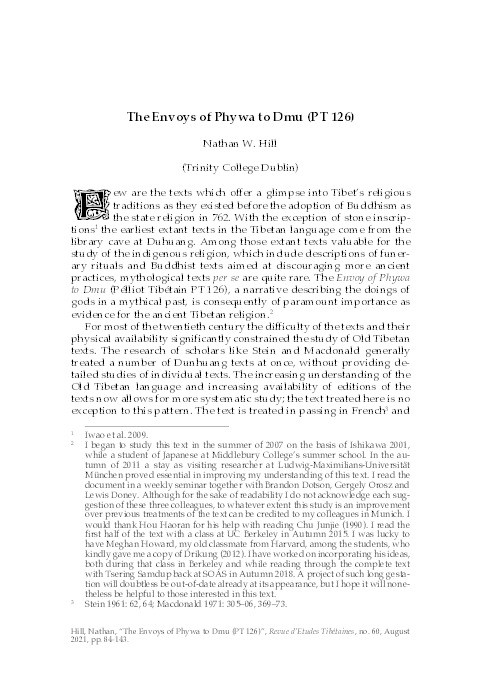 The Envoys of Phywa to Dmu (PT 126) Thumbnail