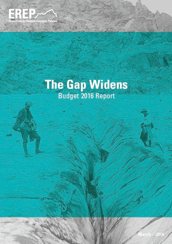 A Growing Record in Fiscal Mismanagement Thumbnail