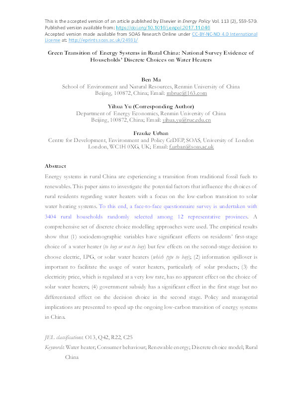 Green transition of energy systems in rural China: National survey evidence of households’ discrete choices on water heaters Thumbnail