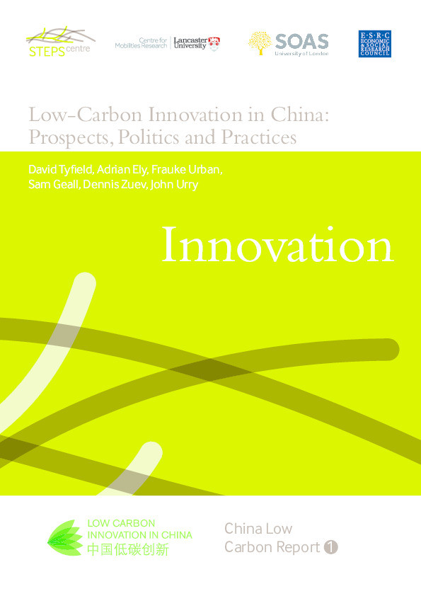Low-Carbon Innovation in China: Prospects, Politics and Practices - Innovation Thumbnail