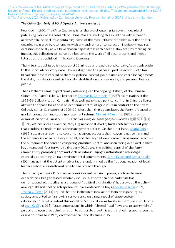 Introduction to The China Quarterly at 60: A Special Anniversary Issue Thumbnail