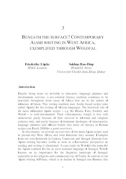 Beneath the Surface? Contemporary Ajami Writing in West Africa, Exemplified through Wolofal Thumbnail