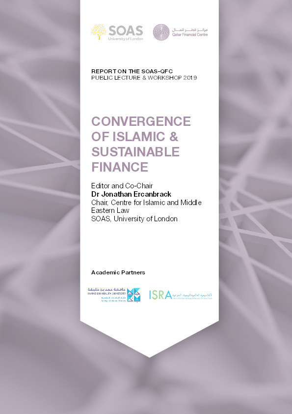 Convergence of Islamic and Sustainable Finance: Report on the SOAS-QFC Public Lecture and Workshop Thumbnail