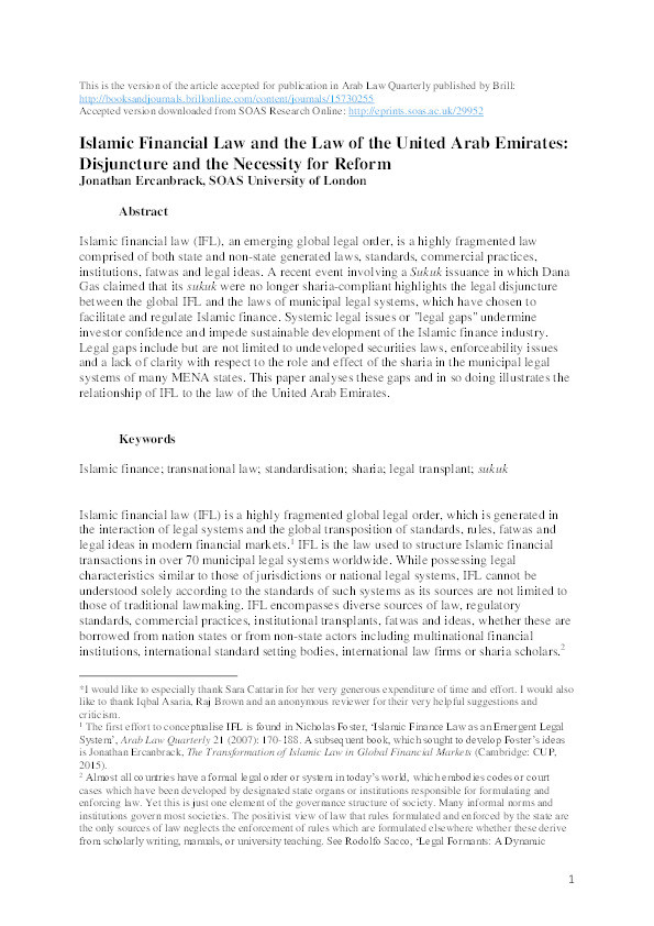 Islamic Financial Law and the Law of the United Arab Emirates: Disjuncture and the Necessity for Reform Thumbnail
