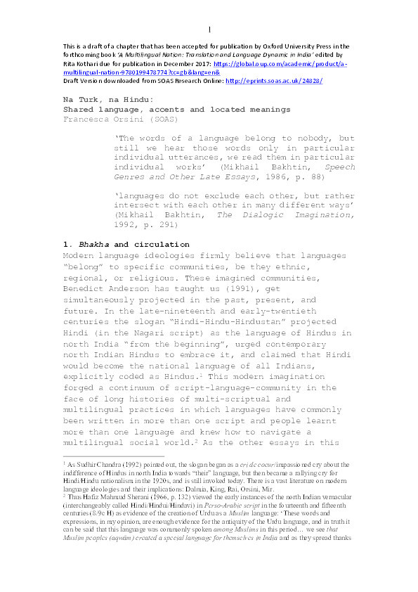 Na Turk, na Hindu: Shared language, accents and located meanings Thumbnail