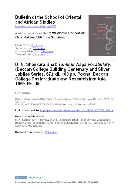 Review of: Tankhur Naga Vocabulary by D. N. Shankara Bhat Thumbnail