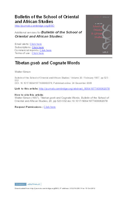Tibetan "gseb" and Cognate Words Thumbnail
