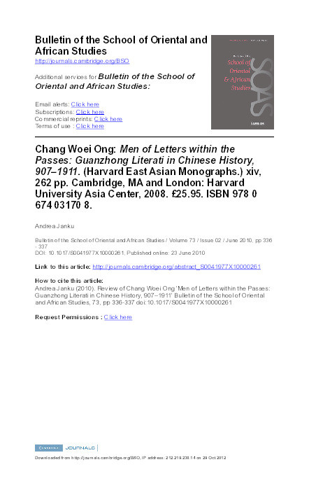 Review of Chang Woei Ong, 'Men of Letters Within the Passes: Guanzhong Literati in Chinese History, 907–1911' Thumbnail