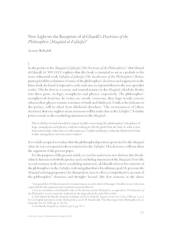 New Light on the Reception of al-Ghazali’s Doctrines of the Philosophers (Maqasid al-Falasifa) Thumbnail