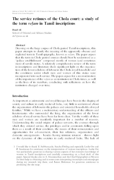The Service Retinues of the Chola Court: A Study of the term velam in Tamil Inscriptions Thumbnail