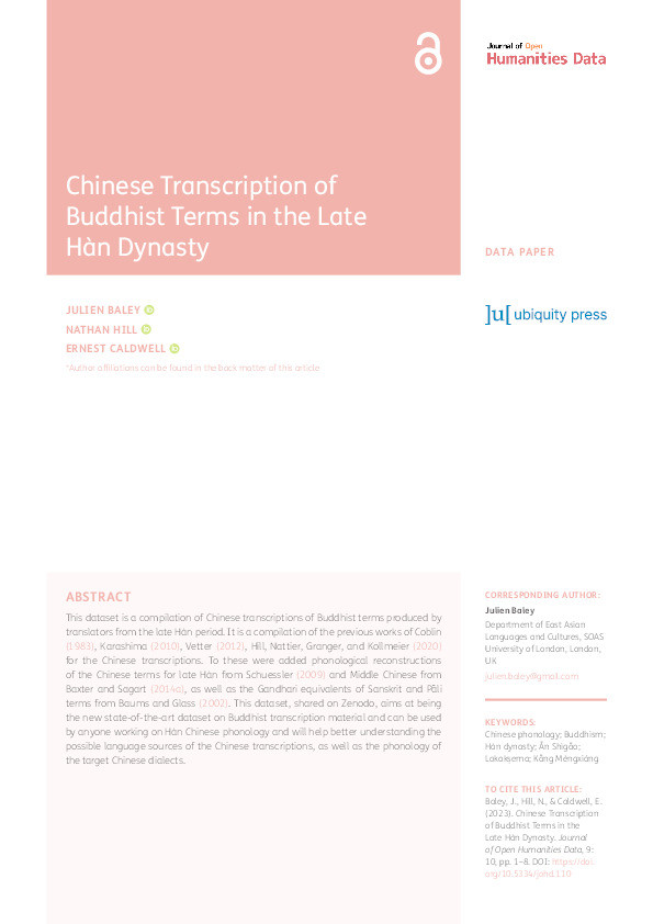 Chinese Transcription of Buddhist Terms in the Late Hàn Dynasty Thumbnail