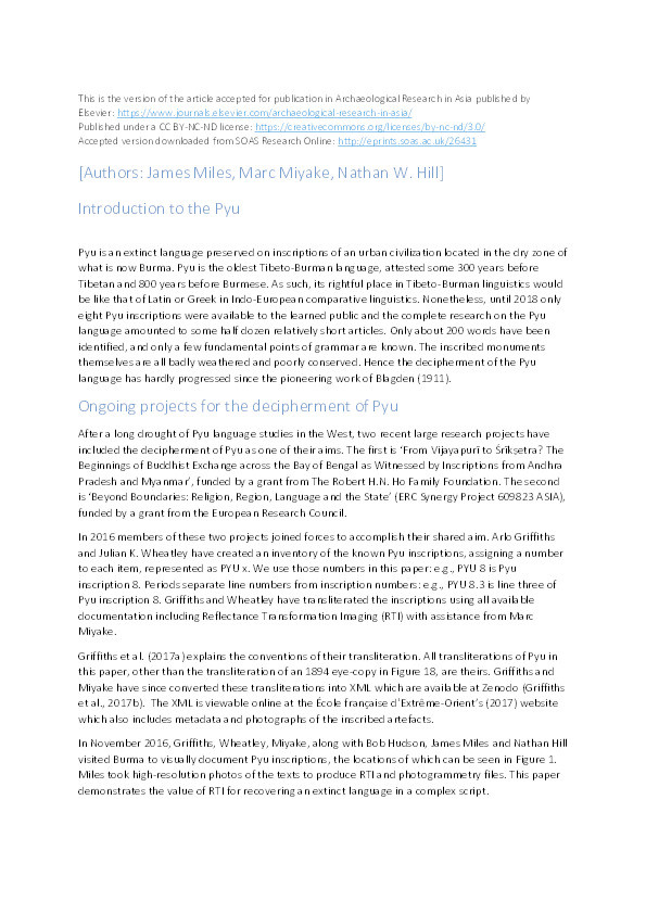 The use of Reflectance Transformation Imaging in the recording and analyses of Burmese Pyu inscriptions Thumbnail