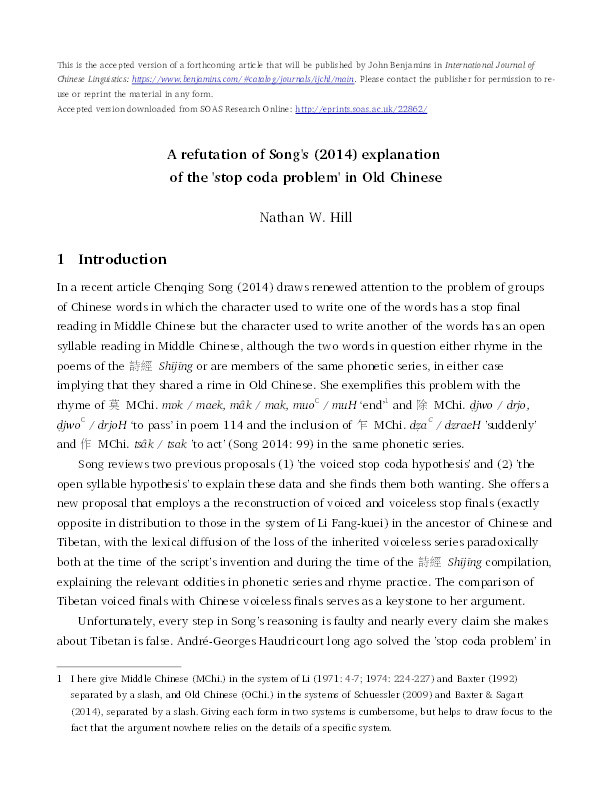 A refutation of Song's (2014) explanation of the 'stop coda problem' in Old Chinese Thumbnail