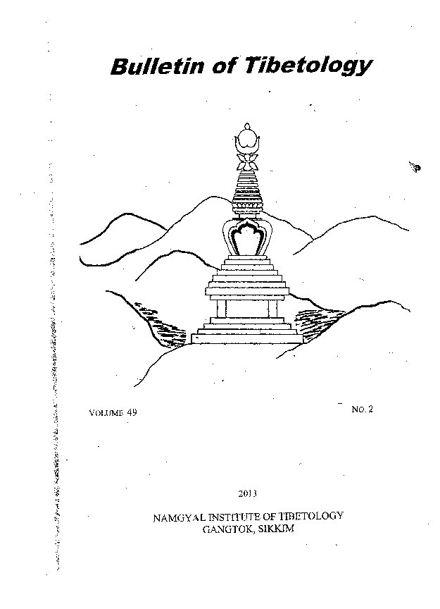 Disambiguating Tibetan verb stems with matrix verbs in the indirect infinitive construction Thumbnail