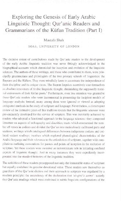 Exploring the Genesis of Early Arabic Linguistic Thought: Qur'anic Readers and Grammarians of the Kufan Tradition (Part I) Thumbnail