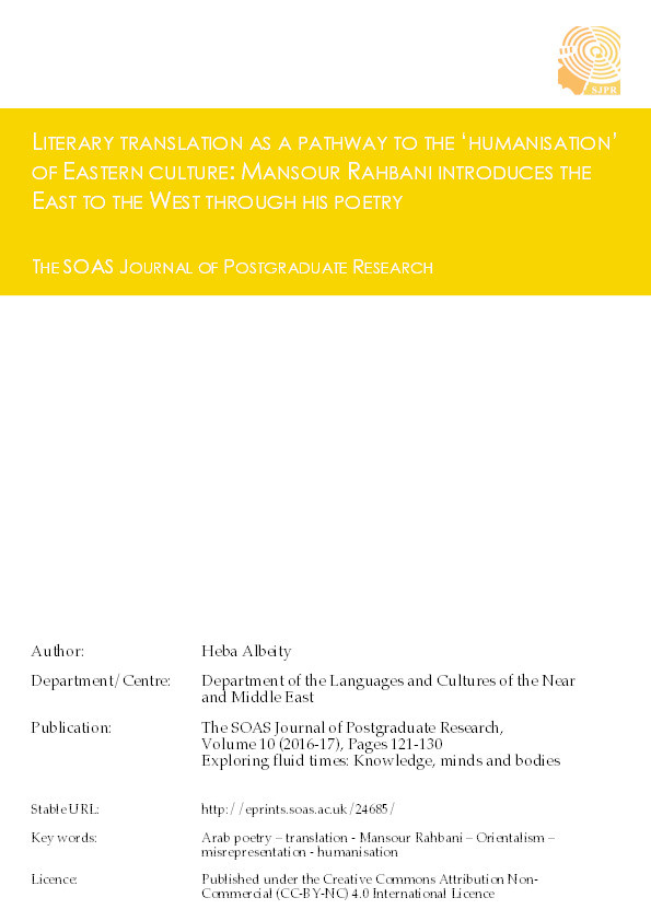 Literary translation as a pathway to the ‘humanisation’ of Eastern culture: Mansour Rahbani introduces the East to the West through his poetry Thumbnail
