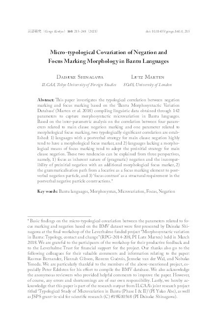 Micro-typological Covariation of Negation and Focus Marking Morphology in Bantu Languages Thumbnail