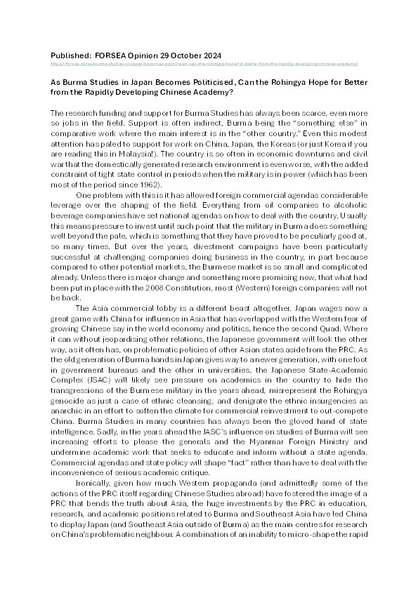 As Burma Studies in Japan becomes politicised, can the Rohingya hope for better from the rapidly developing Chinese Academy? Thumbnail