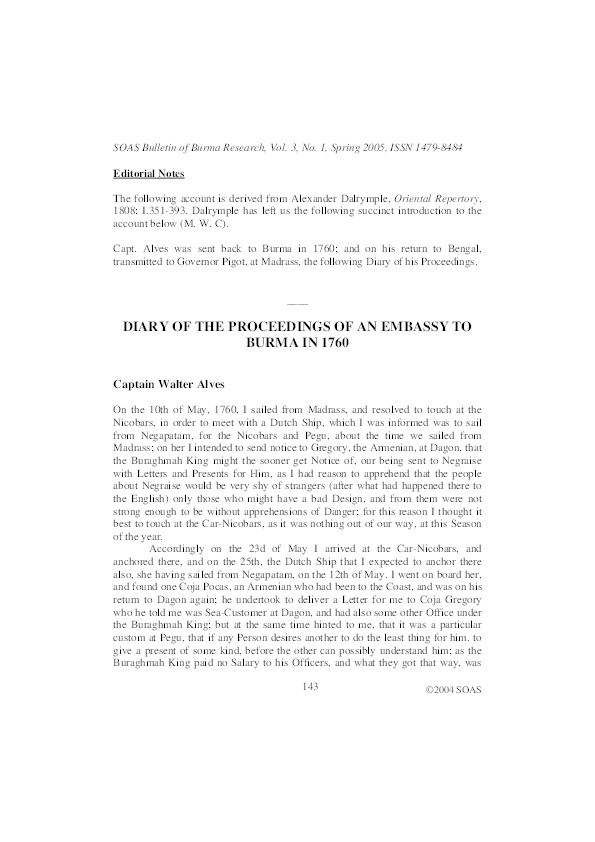 Diary of the Proceedings of an Embassy to Burma in 1760 by Captain Walter Alves, edited by Michael Charney Thumbnail