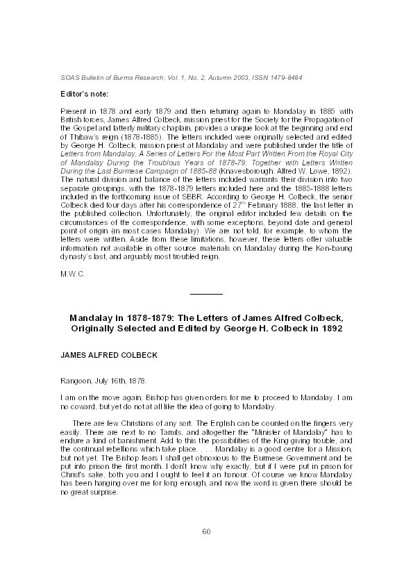 Mandalay in 1878-1879: The Letters of James Alfred Colbeck, edited by Michael W. Charney Thumbnail