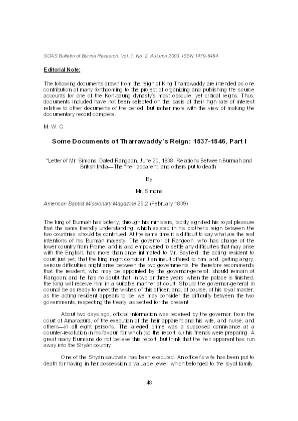 Some Documents of Tharrawaddy's Reign, 1837-1846, edited by Michael W. Charney Thumbnail