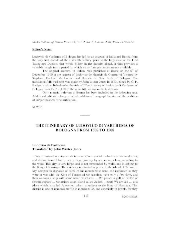 The Itinerary of Ludovico di Varthema, edited by Michael W. Charney Thumbnail