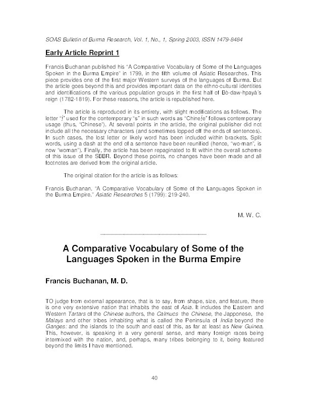 A Comparative Vocabulary of Some of the Languages Spoken in the Burma Empire by Francis Buchanan, edited by Michael W. Charney Thumbnail