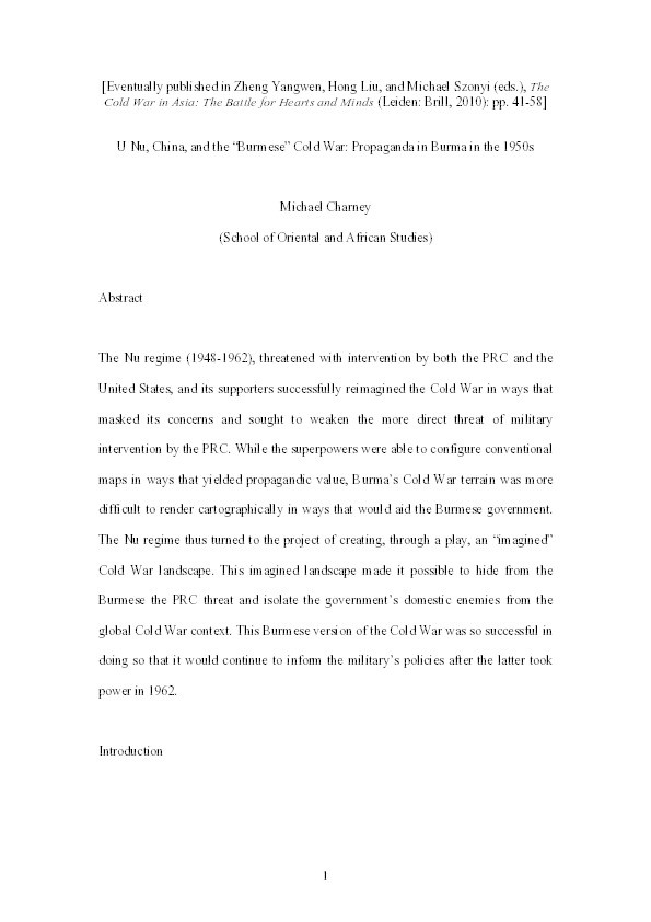 U Nu, China, and the “Burmese” Cold War: Propaganda in  Burma in the 1950s Thumbnail