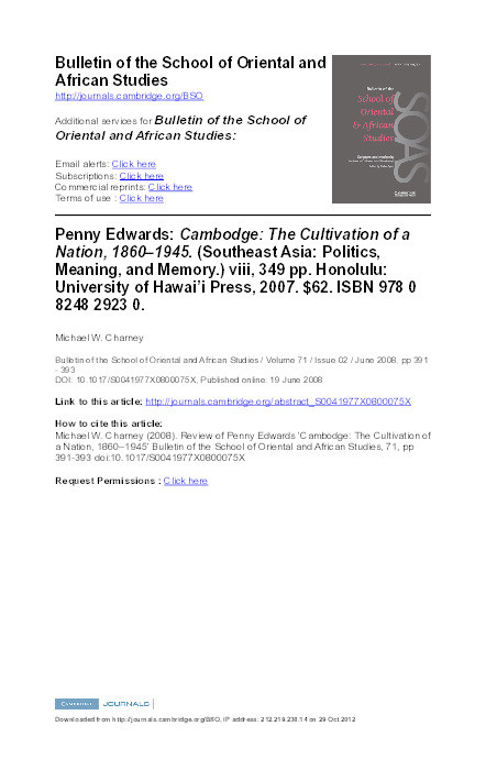 Review of Penny Edwards, 'Cambodge: The Cultivation of a Nation 1860–1945' Thumbnail