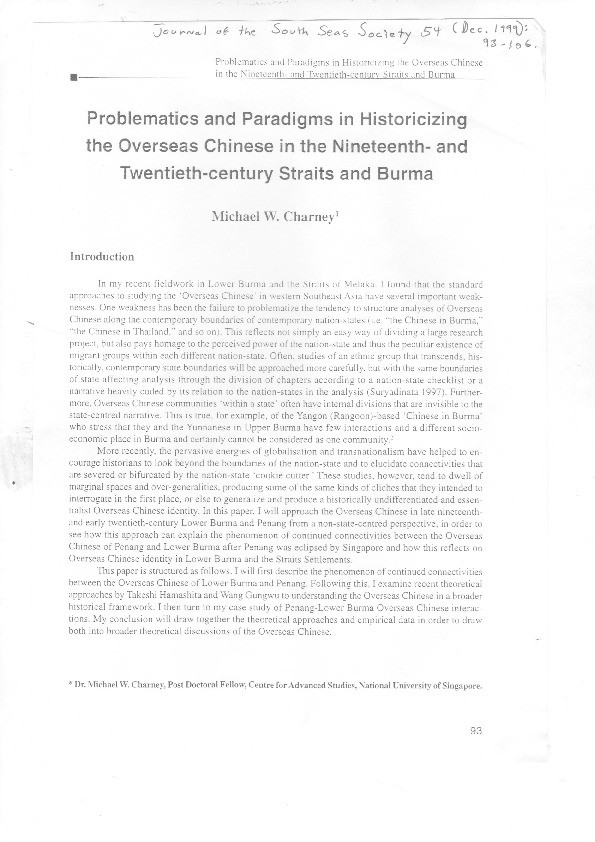 Problematics and Paradigms in Historicizing the Overseas Chinese in the Nineteenth- and Twentieth-Century Straits and Burma Thumbnail