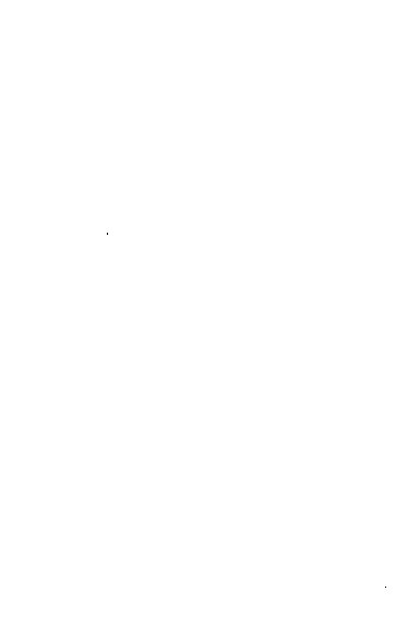 The Literary Field of Twentieth-Century China Thumbnail