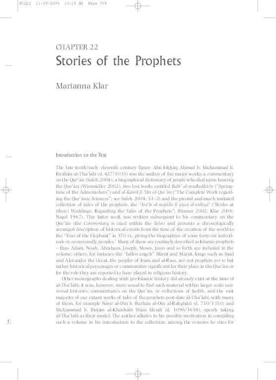 Chapter 22. Stories of the Prophets Thumbnail