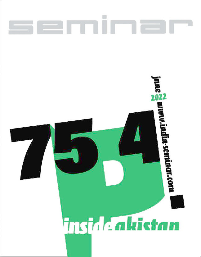Pakistan, the Middle East, and Islamism Thumbnail