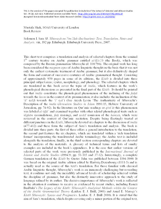 Review of: Solomon I. Sara SJ. Sībawayh on ?imālah (Inclination): Text, Translation, Notes and Analysis. Edinburgh: Edinburgh University Press, 2007. Thumbnail
