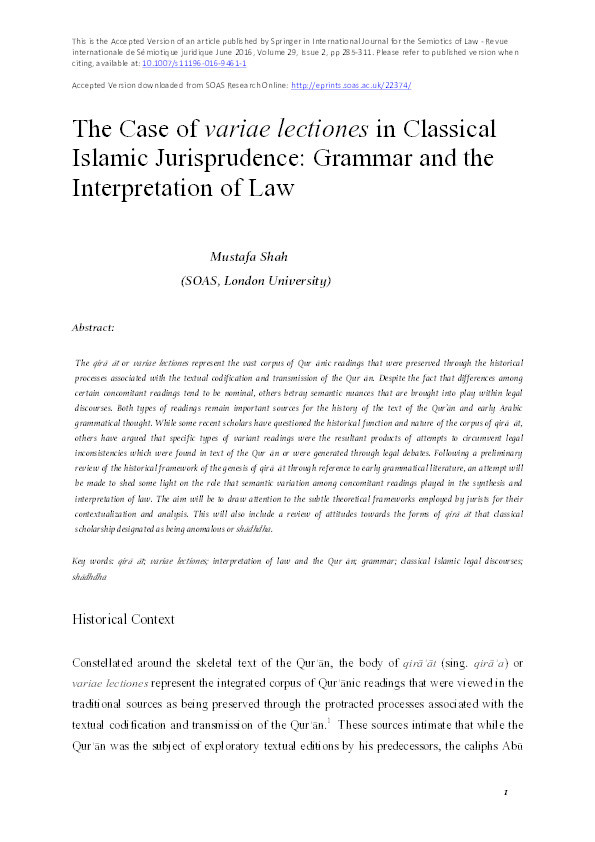 The Case of variae lectiones in Classical Islamic Jurisprudence: Grammar and the Interpretation of Law Thumbnail
