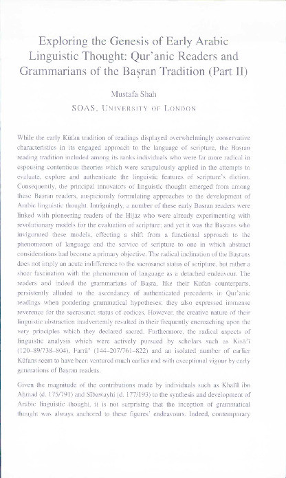 Exploring the Genesis of Early Arabic Linguistic Thought: Qur'anic Readers and Grammarians of the Baṣran Tradition (Part II) Thumbnail