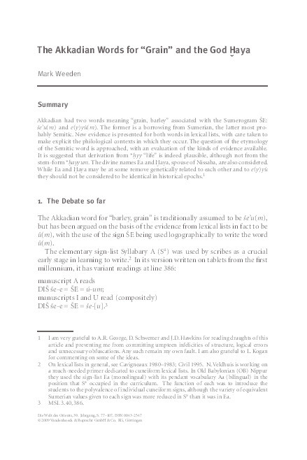The Akkadian Words for "Grain" and the God Haya Thumbnail