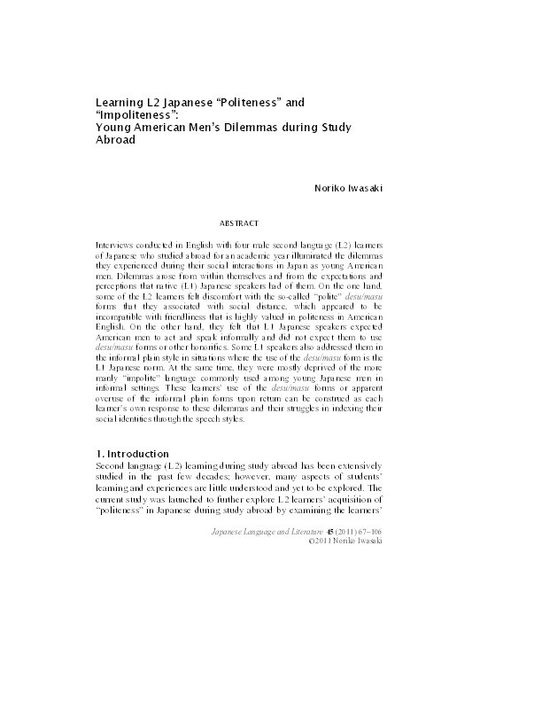 Learning L2 Japanese 'politeness' and 'impoliteness': Young American men’s dilemmas during study abroad Thumbnail
