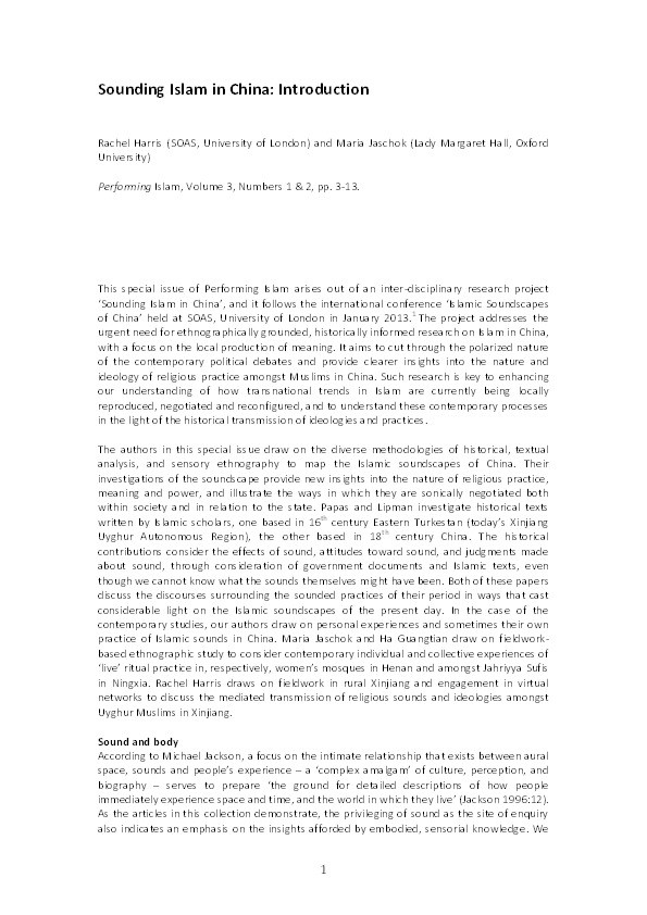 Introduction: Sounding Islam in China Thumbnail