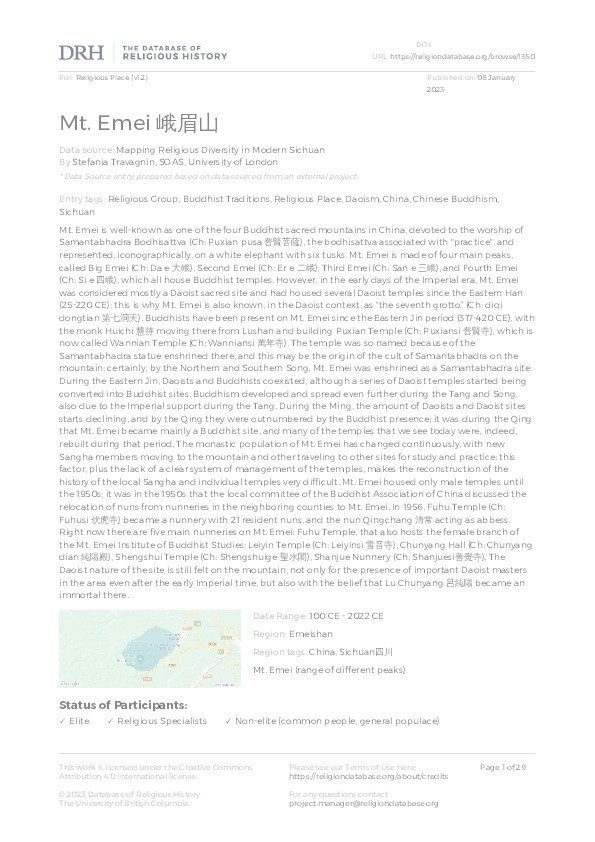 Mt. Emei 峨眉山 Thumbnail