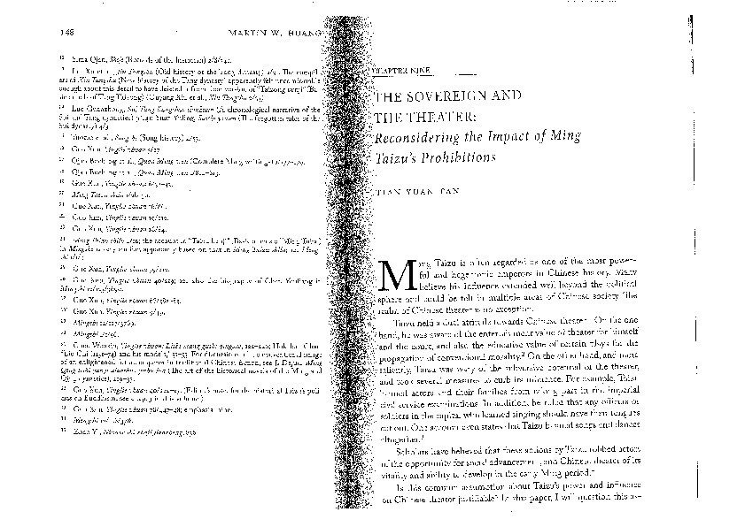 The Sovereign and the Theater: Reconsidering the Impact of Ming Taizu’s Prohibitions Thumbnail