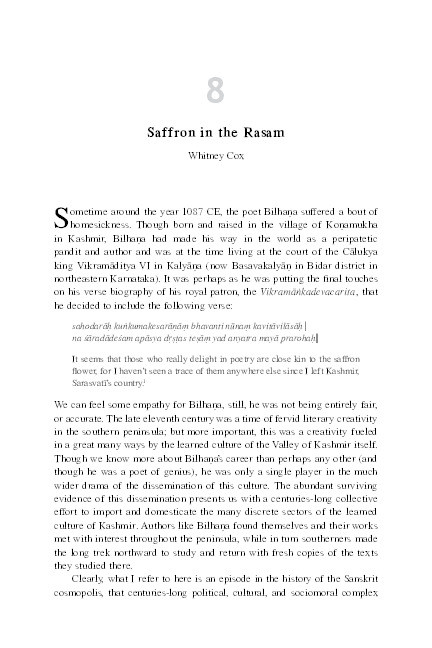 Saffron in the Rasam Thumbnail